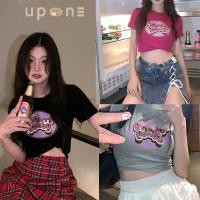 ราคา เสื้อครอปcherry สาวเท่ ฮิปฮอป (23119999319)