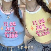 ราคา เสื้อกล้ามครอปคอกลม เสื้อกั๊กสั้น สกรีนลายอักษร (22672978519)