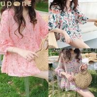 ราคา เสื้อตุ๊กตาลายดอกน่ารักๆ ลายดอกไม้ เเขนตุ๊กตา เสื้อครอปแขนสั้นแฟชั่นผู้หญิง ใส่ถ่ายรูปสวยเก๋ๆ สินค้าพร้อมส่ง (22631837704)