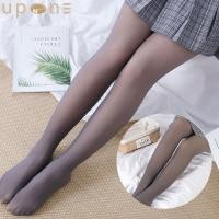 ราคา ถุงน่อง ถุงน่องเต็มตัวแบบบา เนียน เต็มตัว (20479999165)