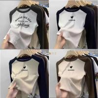 ราคา เสื้อครอปแขนยาว แต่งแขนทูโทน ลายสกรีนน่ารักๆ (19487358165)