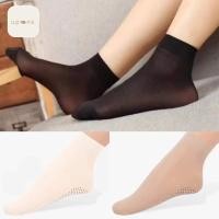 ราคา ถุงเท้าแฟชั่น สไตล์เกาหลี ข้อกลาง สำหรับผู้หญิง (18795107535)