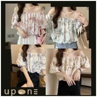 ราคา เสื้อมัดย้อมผู้หญิง ผ้าบางเบาใส่สบาย (20269244543)