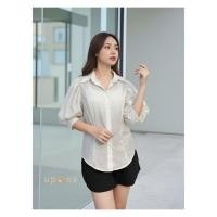 ราคา เสื้อเชิ้ตกระดุมหน้า แขนพอง ใส่ทำงานสวยหรู (55801524935)