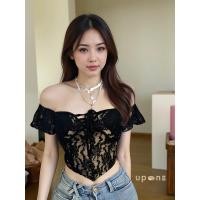 ราคา เสื้อครอปเปิดไหล่ ลุคแซ่บ ใส่สบายทุกวัน (44216452165)