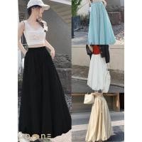 ราคา กระโปรงบานฟู เอวเข้ารูป ความยาวกำลังดี (43212399758)