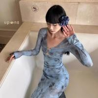 ราคา เดรสหางปลา สาวเปรี้ยว หุ่นนาฬิกาทราย (41604111372)