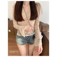 ราคา เสื้อแขนยาวผ้าลูกไม้ คอวีแขนกระดิ่ง (41513866797)