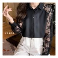 ราคา เสื้อเชิ้ตแขนยาว ผ้าชีฟอง ดีไซน์ทันสมัย (41406680556)