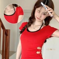 ราคา เสื้อคลุมกันแดดแขนยาวสำหรับผู้หญิง ฤดูร้อน ป้องกันทั้งหน้าและคอ (29509111775)