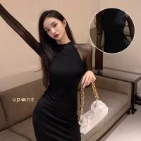 ราคา เดรสแขนยาวมีลายตาข่าย ผ้าสวย ดูบางเบา (29134039311)