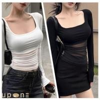 ราคา เสื้อคอเหลี่ยมแขนยาวสีขาว สไตล์ฝรั่งเศส ทรงสวย (28468485932)
