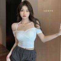 ราคา เสื้อครอปเปิดไหล่ ดีไซน์ใหม่ล่าสุด สวยน่ารัก (28223354840)