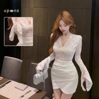 ราคา เสื้อครอปแขนยาวคอวีสีดำ ขอบตัดลายสุดเก๋ (28120455957)