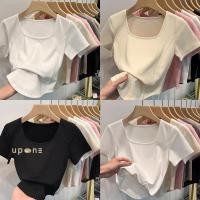 ราคา เสื้อครอปผู้หญิงแขนสั้น คอเหลี่ยม ทรงเข้ารูป ผ้าฝ้าย เนื้อดี (27871709393)