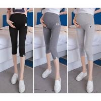 ราคา พร้อมส่ง เลกกิ้งคุณแม่ตั้งครรภ์ คนท้อง ปรับขยายเอว ขาสี่ส่วน กางเกงคนท้องผ้ายืดเอวสูงมีสายปรับผ้าไม่หนาแต่ยืดดี (22629295173)