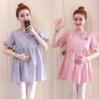 ราคา ชุดคลุมท้อง เสื้อคนท้องใส่ทำงาน แฟชั่นเกาหลี ชุดคลุมท้องแขนระบาย มี 2 สีให้เลือก (22431777117)