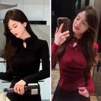 ราคา เสื้อแขนยาวสีแดงสไตล์จีน คอปักลายจีน พร้อมดีไซน์หรู (29926262250)