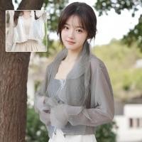 ราคา เสื้อคลุมแขนยาวผู้หญิงผ้าชีฟองแฟชั่น มีหลากหลายแบบให้เลือก (29357085803)