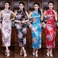 ราคา ชุดกี่เพ้าเดรสยาว ลายดอกไม้ คอจีนเว้าอก ผ่าข้างทรงสวย เดรสออกงาน เทศกาลตรุษจีน (25713034731)