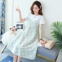 ราคา ชุดคลุมท้องคนอ้วนไซส์ใหญ่ เวอร์ชั่นเกาหลี (22830499163)