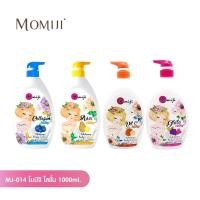 ราคา Momiji Whitering body lotion 1000ML 4 สูตร (8176960394)