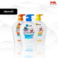 ราคา Momiji โมมิจิ Natural ครีมอาบน้ำ ผสมน้ำนม 3สูตร AHA VitC Collagen 850ml (7443542578)
