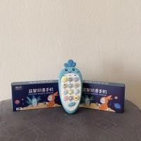 ราคา ใหม่ โทรศัพท์ของเล่นเด็ก สีฟ้า รูปแครอท แถมถ่านให้ด้วยนะคะ (29424097406)