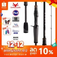 ราคา รอกเบท PURELURE REALM All M40X ทอเรย์คาร์บอน ด้ามนิ่มสำหรับเบท Soft Bait ปลาซานเดอร์ แบบ EX F F Action แหวน Fuji SIC Ring เหมาะสำหรับการตกปลาสปินนิ่งและแคสติ้ง ปลาไพค์ (27692939831)
