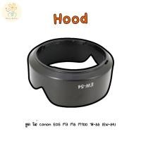 ราคา ฮูด ใส่ canon EOS M3 M5 M100 18 55 EW 54 (25139727456)