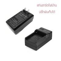 ราคา แท่นชาร์จแบต กล้อง Olympus BLS 5 BLS 50 EM10 EM10 mark2 EM10 mark3 PEN (29121460568)