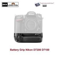ราคา กริปใส่ Nikon D7200 D7100 Battery Grip MB D15 ของตรงรุ่น แถม กล่องพลาสติก (26971465796)