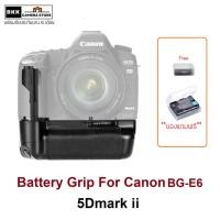ราคา Battery Grip BG E6 กริปใส่ Canon EOS 5D mark2 5Dii 5D2 แถมฟรี กล่องพลาสติกเก็บแบต (25739730922)