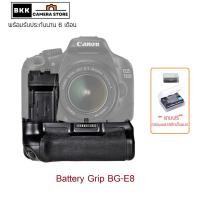 ราคา กริปเทียบใส่ Canon 700D 650D 600D 550D Battery Grip BG E8 แถม กล่องเก็บแบต (29671470011)