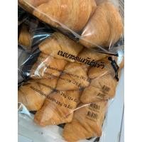 ราคา ครัวซองท์เนยสดแท้ 9 ชิ้น ขนาด 25 กรัม (27209864501)