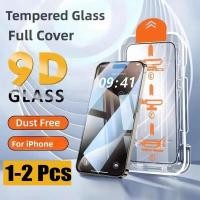 ราคา 1 2 PCS Full CoverกระจกนิรภัยสําหรับVivo V60 Lite 5G V50 V40 Lite V30 V29 V27 V25 Pro 5G V30e V29e V27e V25e V23e V21eใหม่อัพเกรดติดตั้งง่ายกําจัดหน้าจออัตโนมัติ (57901059328)