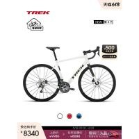 ราคา จักรยานเสือหมอบ TREK Trek DOMANE AL 4 ตะเกียบคาร์บอนไฟเบอร์ ระบบเบรกไฮดรอลิก (41553585165)