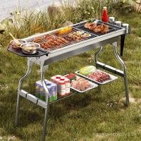 ราคา จัดส่งฟรี เตากลางแจ้งในครัวเรือนย่างเสียบไม้บาร์บีคิวเชิงพาณิชย์ไร้ควันถ่านย่างย่างถ่านกรัม (52950834753)