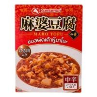 ราคา มาโบะเต้าหู้ MABO TOFU SAUCE ซอสผัดเต้าหู้มาโบะ 100g 2P (5923270545)