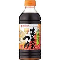 ราคา น้ำซุปปลาโอญี่ปุ่น ยี่ห้อ Mizkan 500Ml สินค้านำเข้า (5734502439)