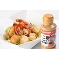 ราคา น้ำสลัดงาคั่วญี่ปุ่น และ น้ำสลัดงาโชยุ ยี่ห้อยามาโมริ (6127233179)