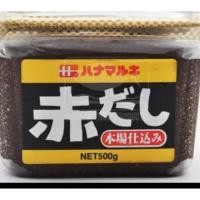 ราคา มิโซะแดง สินค้าญี่ปุ่น 500กรัม สินค้านำเข้า (4623413733)