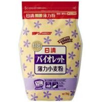 ราคา แป้งสาลีญี่ปุ่น Violet hakukiri komugiko 1Kg สินค้านำเข้า (7331177174)