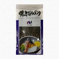 ราคา สาหร่ายเส้น ส่าหร่ายโรยหน้าต่างๆขนาด 7 4 กรัม สินค้านำเข้า (4028939233)