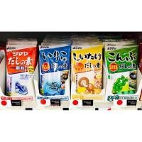 ราคา Hondashi ฮอนดาชิญี่ปุ่น สินค้านำเข้า (8053889713)