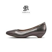ราคา SIRENA รองเท้าหนังแท้ ส้น 1 5 นิ้ว รุ่น MARINA สีพิวเตอร์ รองเท้าคัทชูผู้หญิง (7517635284)