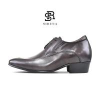 ราคา PAUL SIRENA รองเท้าหนังแท้ เสริมส้น 3 นิ้ว รุ่น HENRY สีน้ำตาลเข้ม รองเท้าหนังผู้ชาย (6019273170)