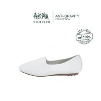 ราคา POLO CLUB รองเท้าคัทชูผู้หญิง รุ่น AG 1981 สีชาว รองเท้าทำงานผู้หญิง (42668004726)