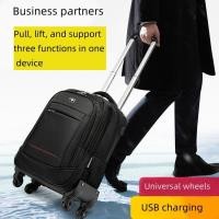 ราคา Universal Wheel Trolley Backpack Business Elite 18 20 22 นิ้วกระเป๋าเดินทางพร้อมช่องแล็ปท็อปกระเป๋านักเรียนสําหรับผู้ชายผู้หญิง (41762373366)
