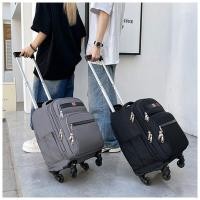 ราคา รถเข็นกระเป๋าเป้สะพายหลังที่ถอดออกได้สากลล้อ18นิ้วกระเป๋าเดินทางธุรกิจขนาดใหญ่ ความจุโรงเรียนมัธยมวิทยาลัยกระเป๋านักเรียนสําหรับผู้ชายผู (44551349253)